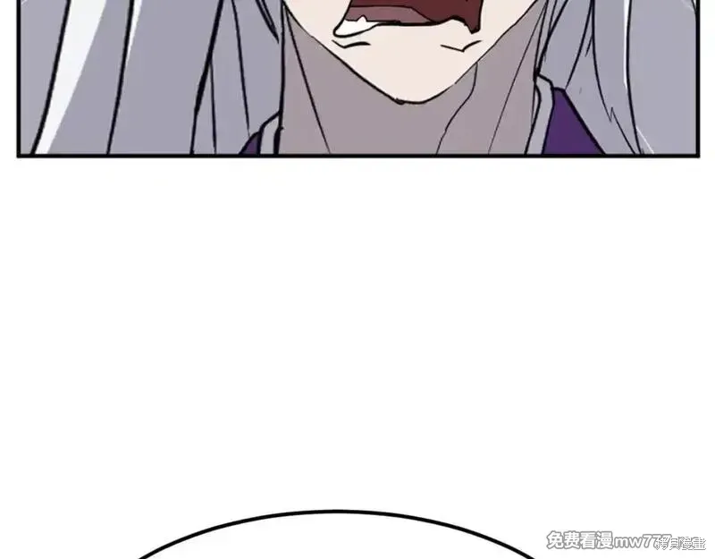 第180话53