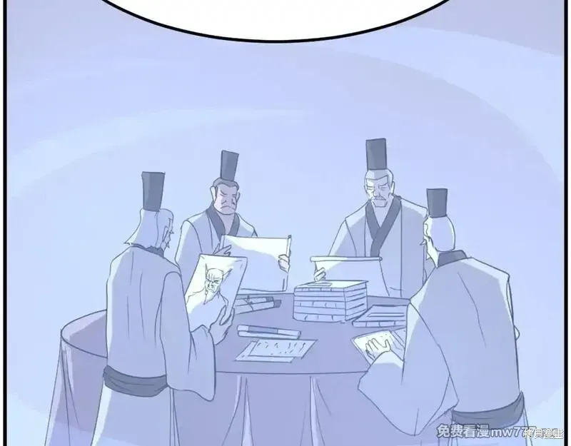 第208话117