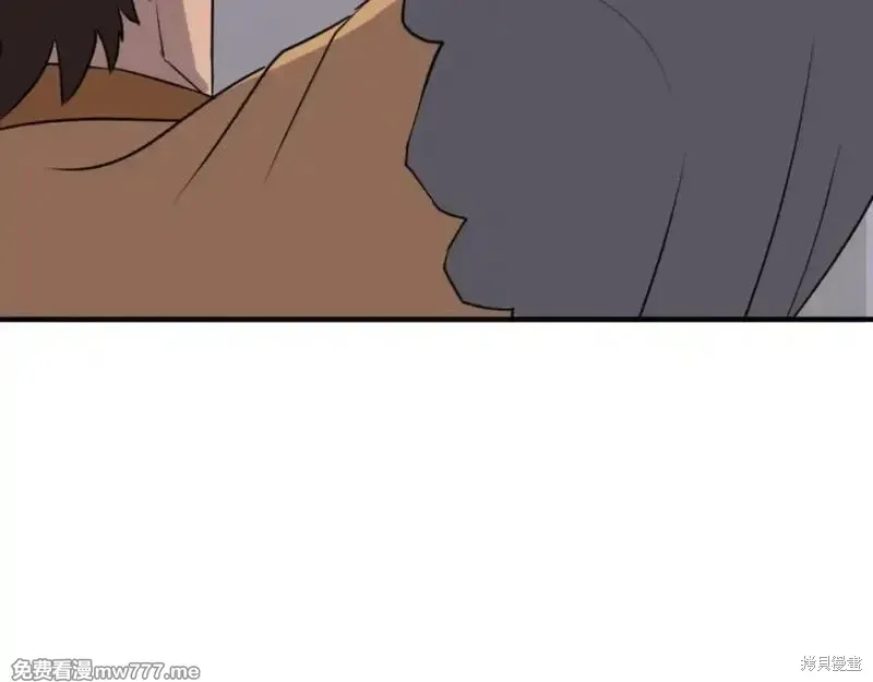 第174话80