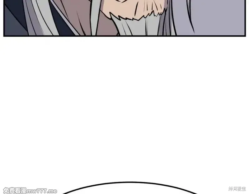 第182话123