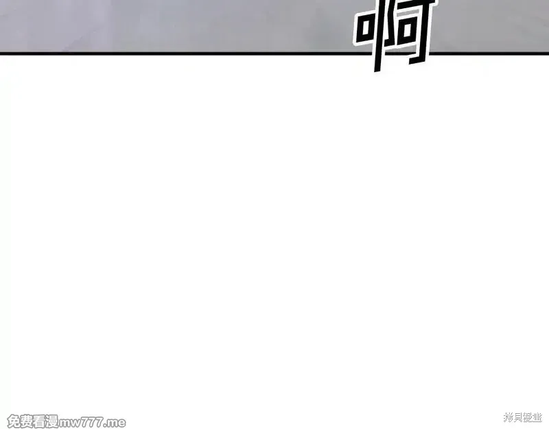 第170话42