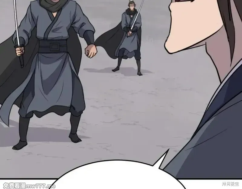第170话111