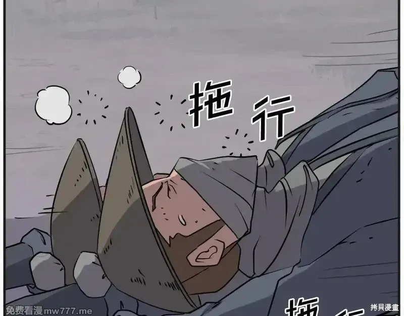 第191话131