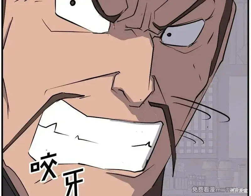 第185话149