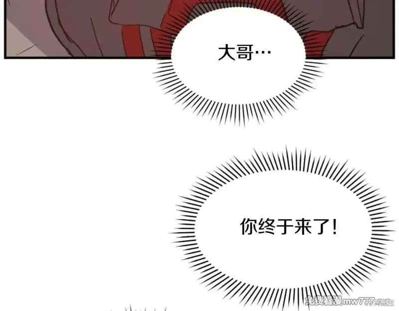 第176话115