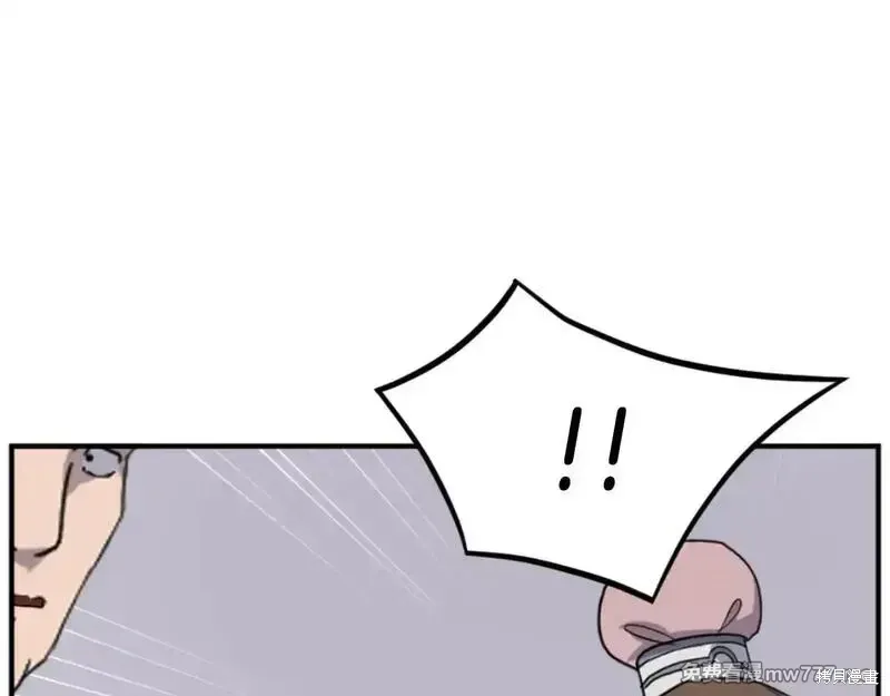 第164话140