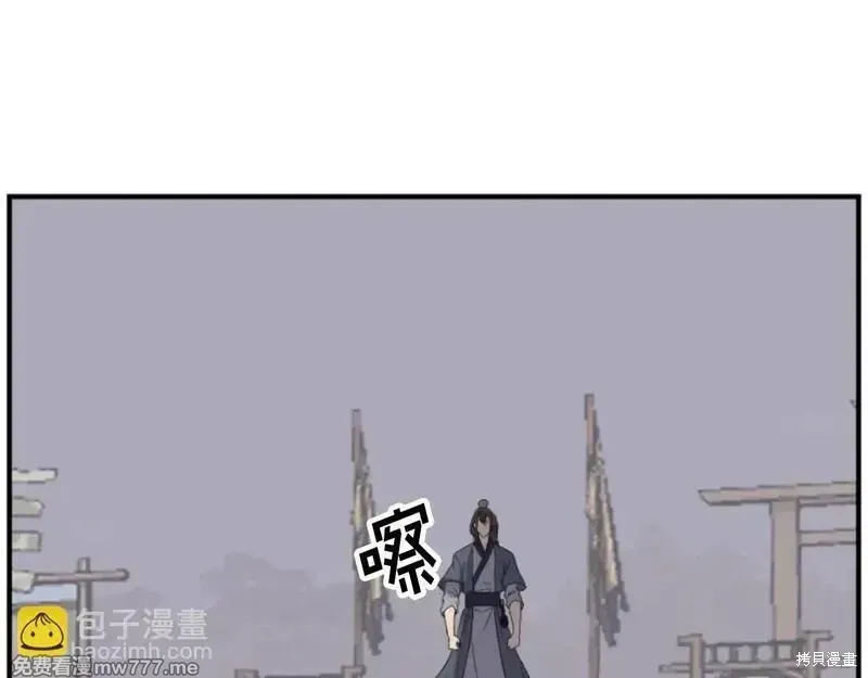 第173话91