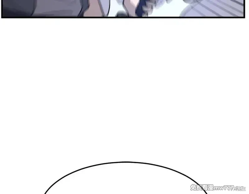第202话94
