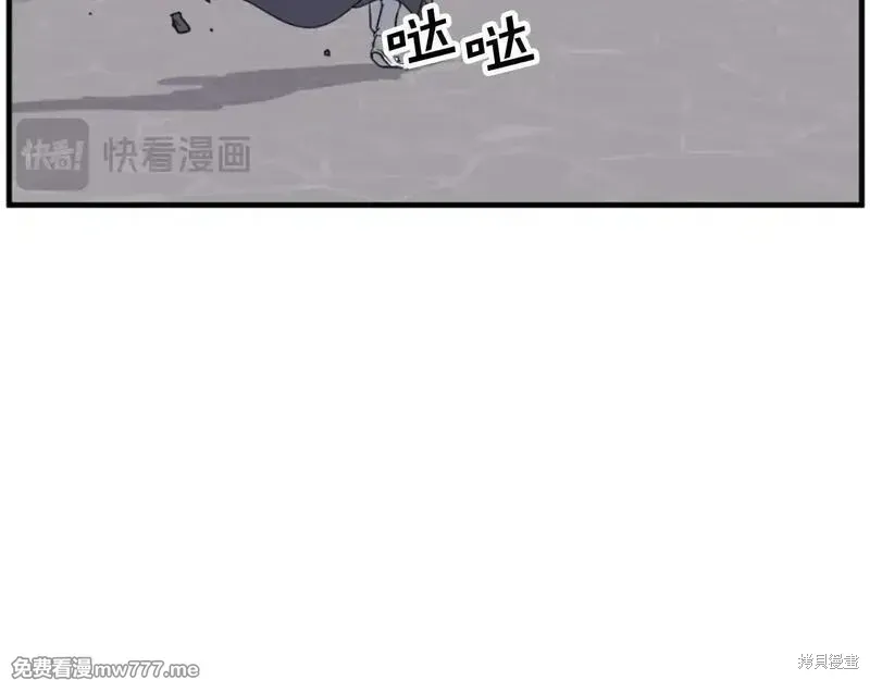第176话131