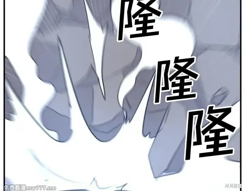 第173话179