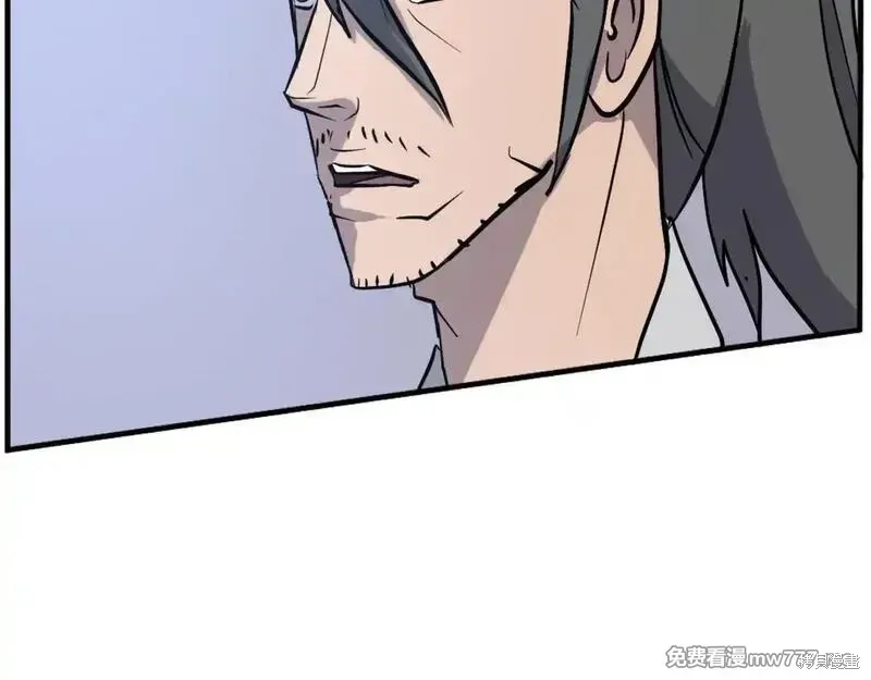 第209话51