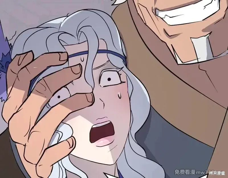 第195话6