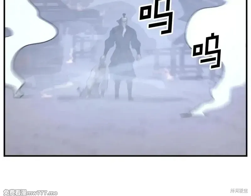 第172话82