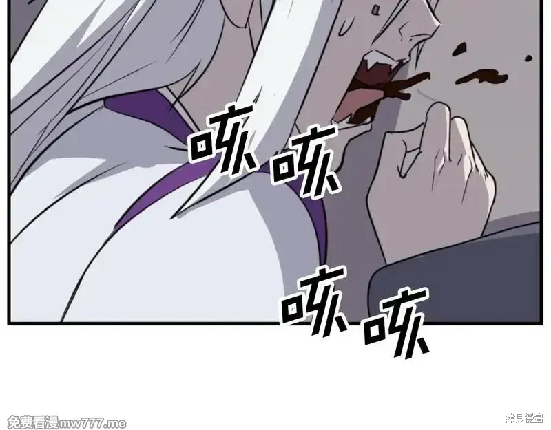 第180话41