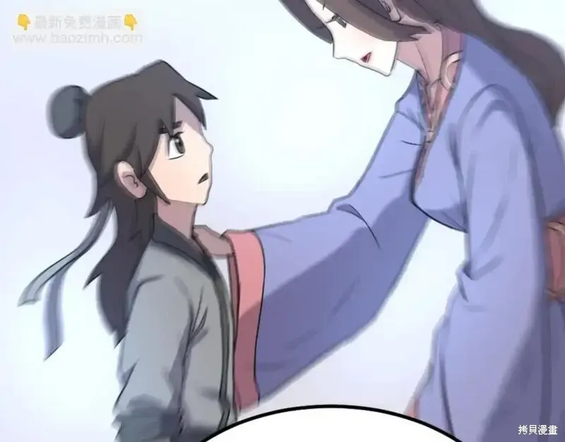第160话19