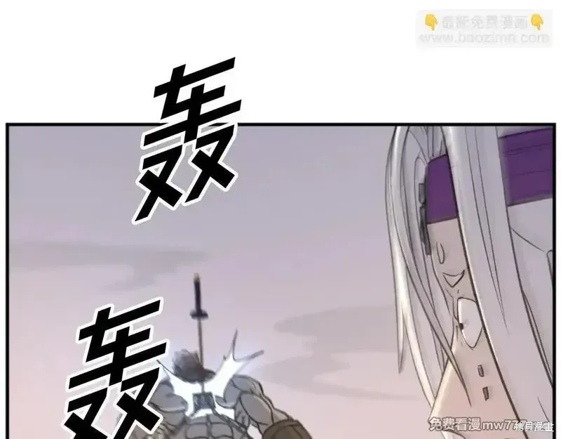 第180话170