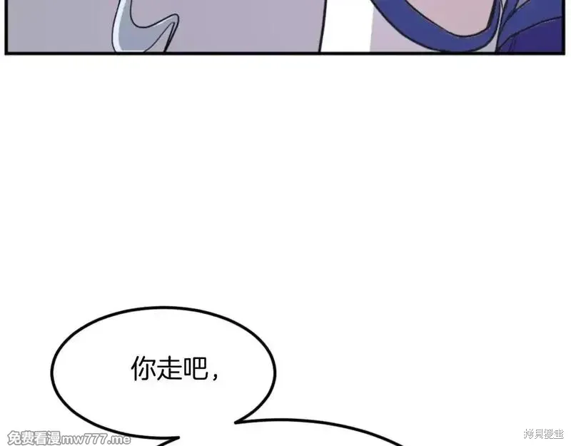 第183话136