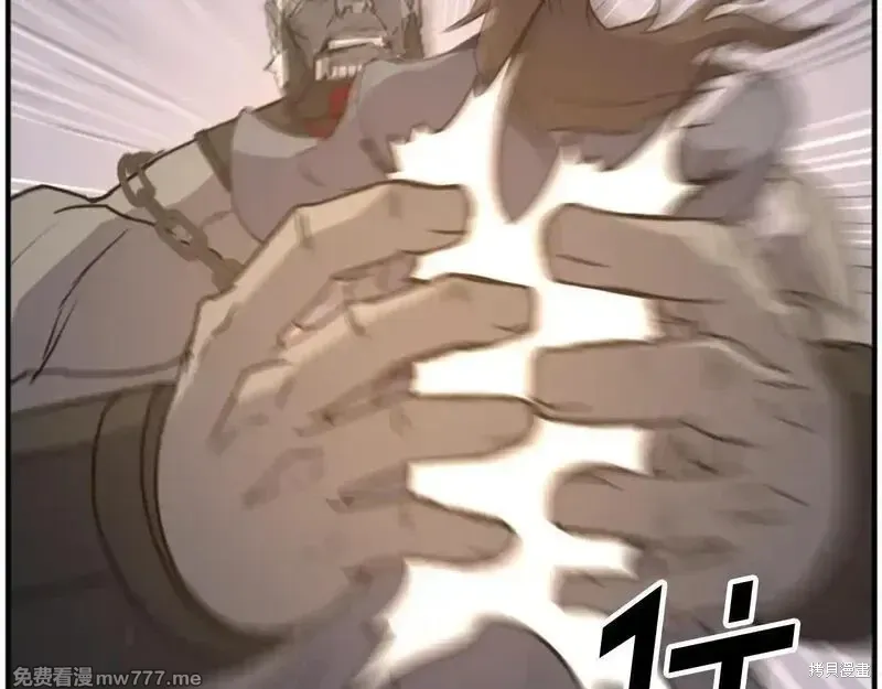 第179话117