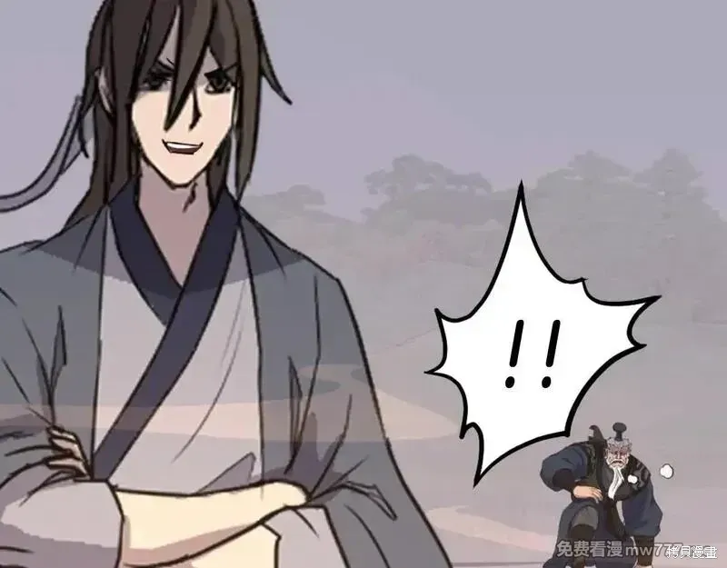 第179话61