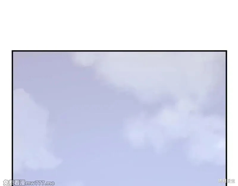 第199话76