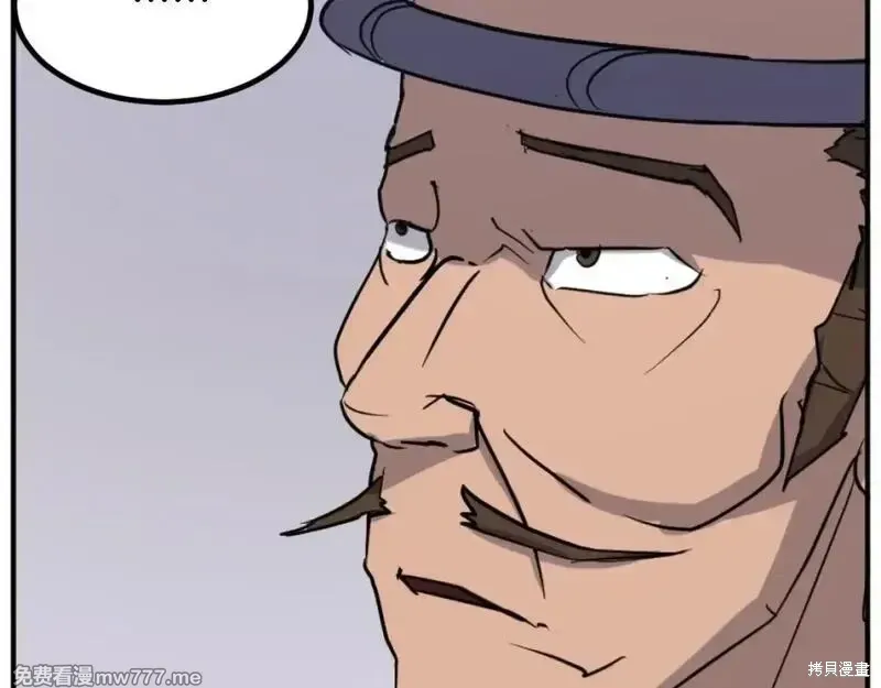 第169话52