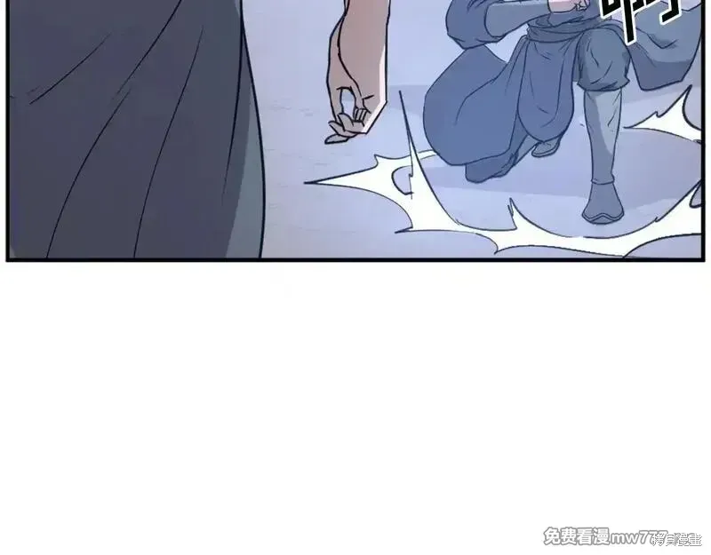 第190话126