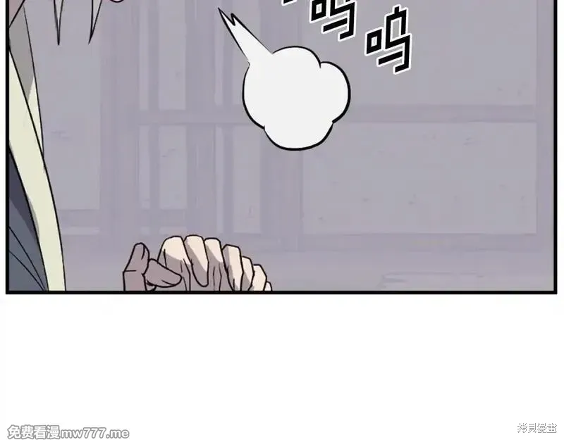 第192话159