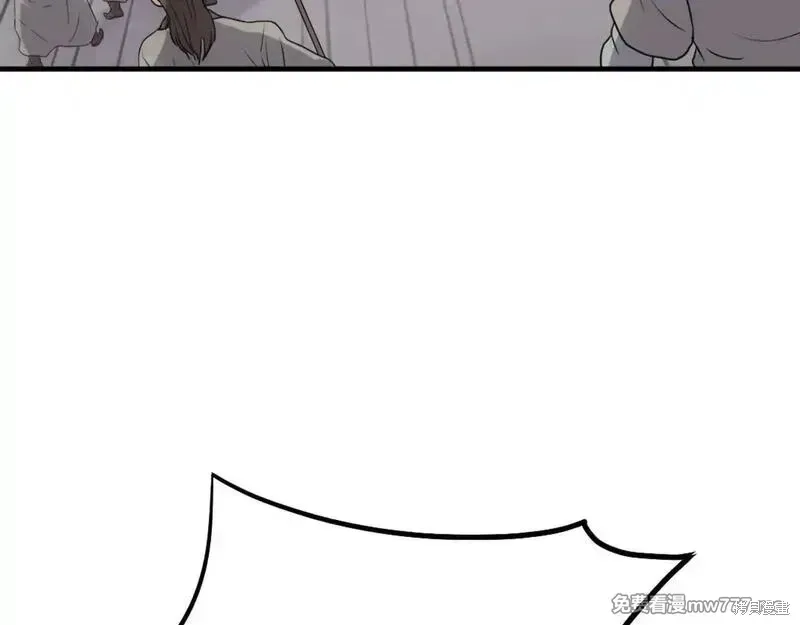 第210话148