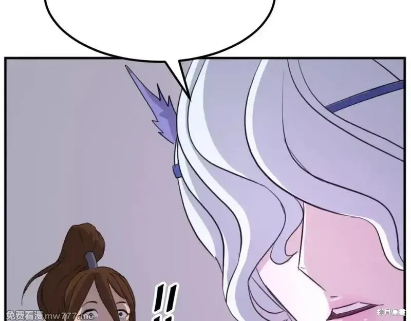 第183话167