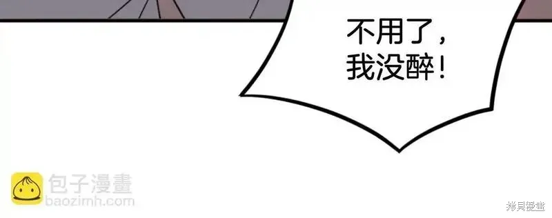 第168话130