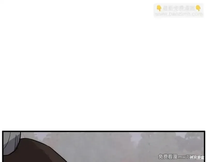 第171话53