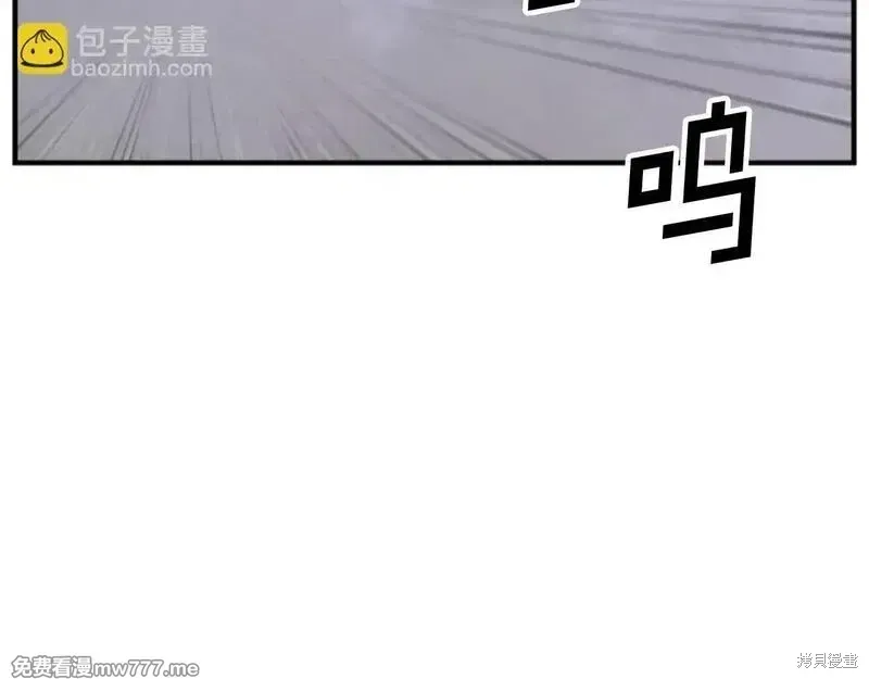 第181话80
