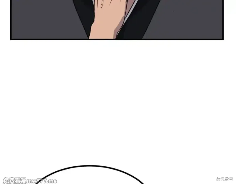 第158话38