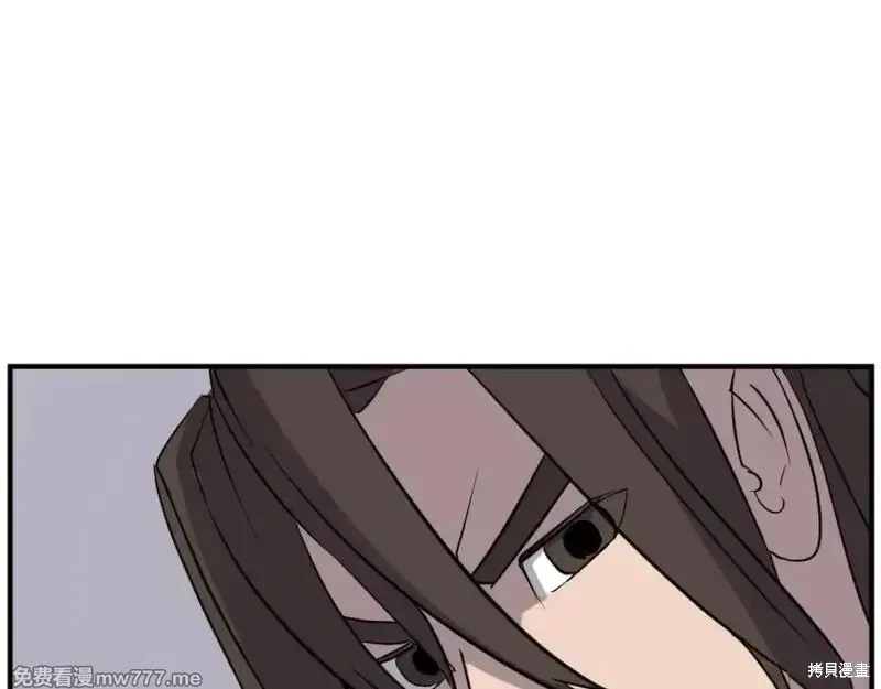 第172话28
