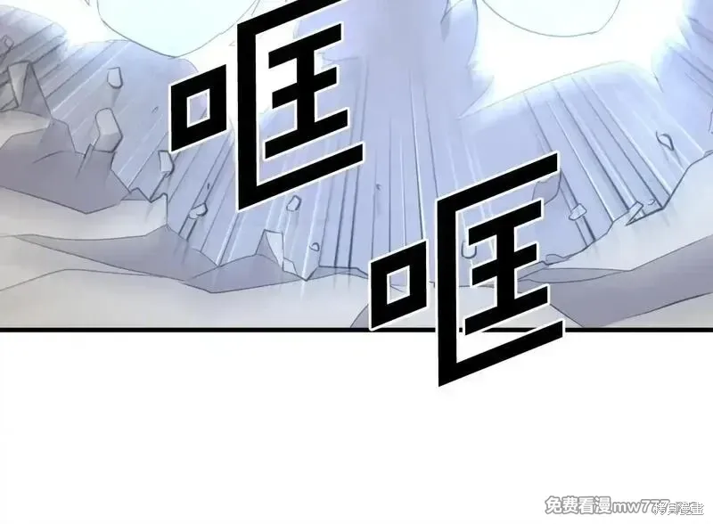 第203话111