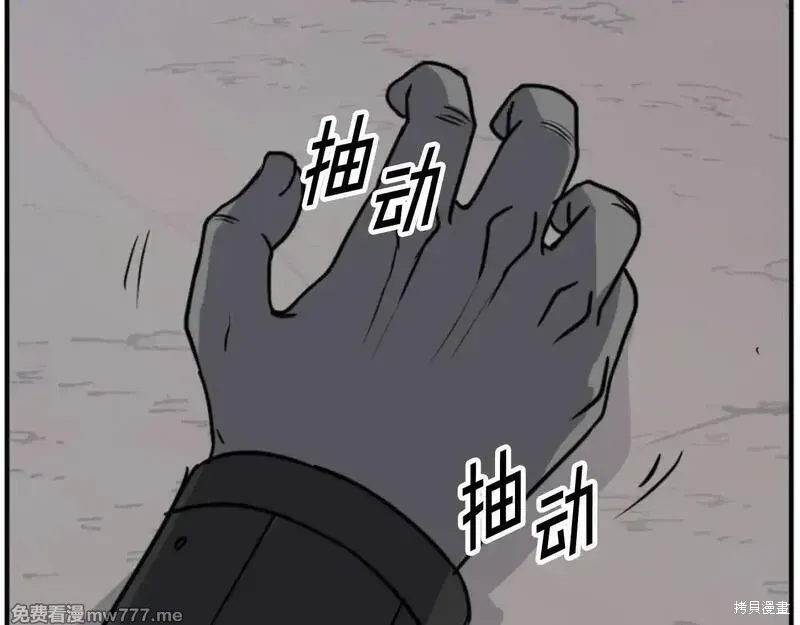 第180话71