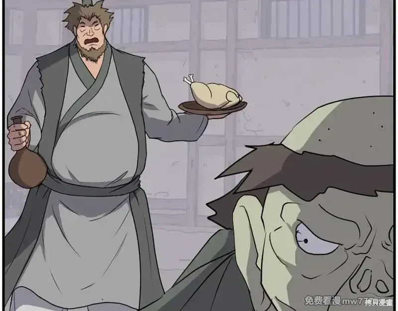 第211话58