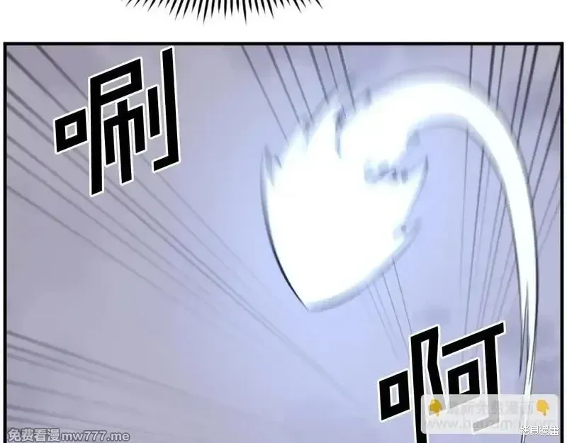 第198话20
