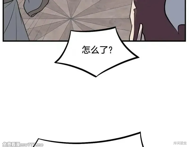 第200话182