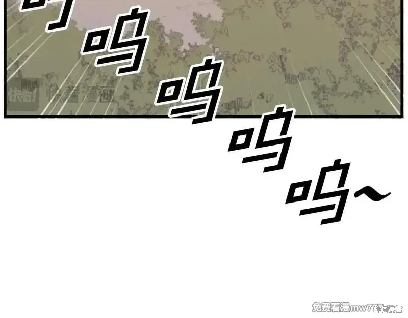 第178话145