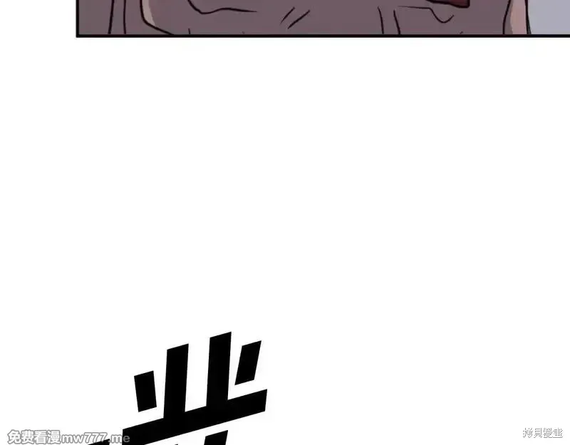 第175话5