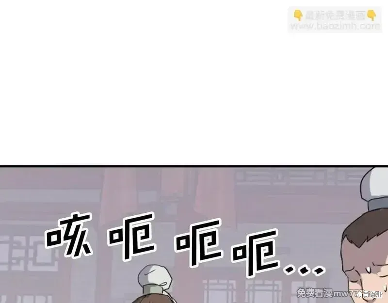 第164话169