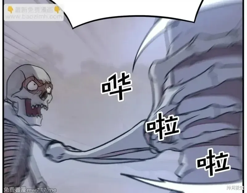 第176话55