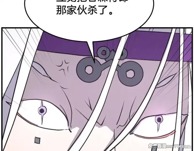 第170话175