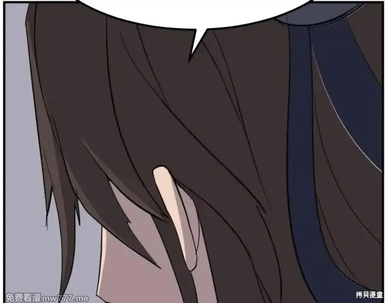 第183话140