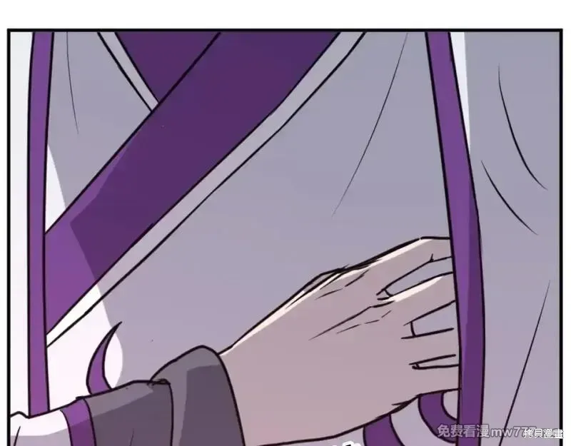 第175话150