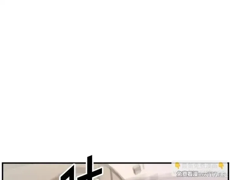 第180话160