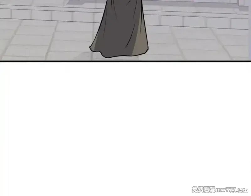 第187话59