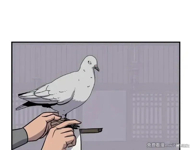 第199话52