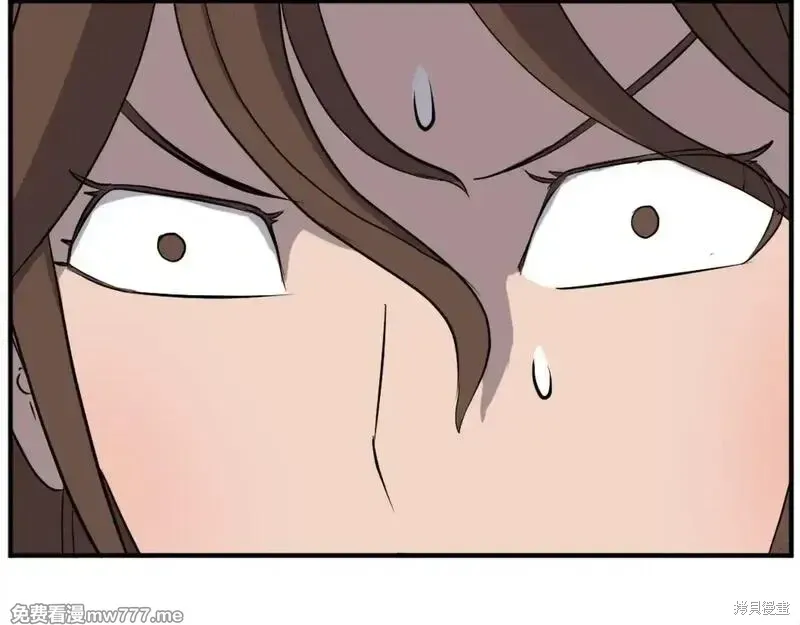 第198话71